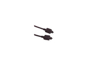 Cablu optic TOSLINK – TOSLINK 5m – Audio digital SPDIF, fibră optică