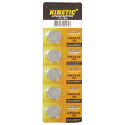 Baterie 3V CR1225 PKCELL – Set 5 bucăți, litiu pentru electronice