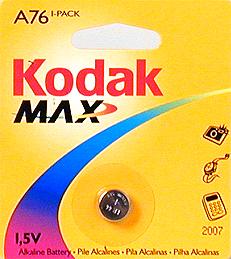 Baterie AG13 / LR44 Kodak – Alcalină 1.5V pentru jucării, ceasuri și electronice mici