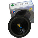 Difuzor Audio 20cm (8 inch) G8003 8 Ohm 90W – Reproducere Clară și Bass Echilibrat