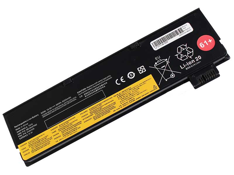 Baterie laptop Lenovo ThinkPad T570-68-3S2P – Compatibilă T460s, T470s, T570
