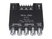 Amplificator Audio 2.1 2×50W + 100W cu Bluetooth 5.0