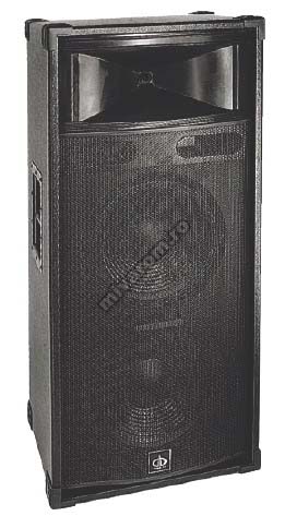 Incintă Acustică Q1224 – Boxă Pasivă Profesională cu Difuzoare Dublu Bass de 12" și Putere 380W RMS