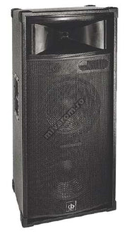 Incintă Acustică Q1224 – Boxă Pasivă Profesională cu Difuzoare Dublu Bass de 12