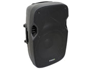 Incintă Acustică 12 inch 250W RMS – Boxă Pasivă Profesională din ABS cu Sunet Puternic