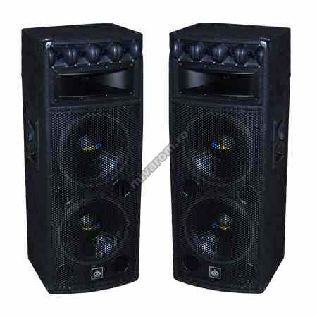 Set 2 Incinte Acustice Q1240 – Boxe Pasive Compacte pentru Utilizare Casnică și Comercială